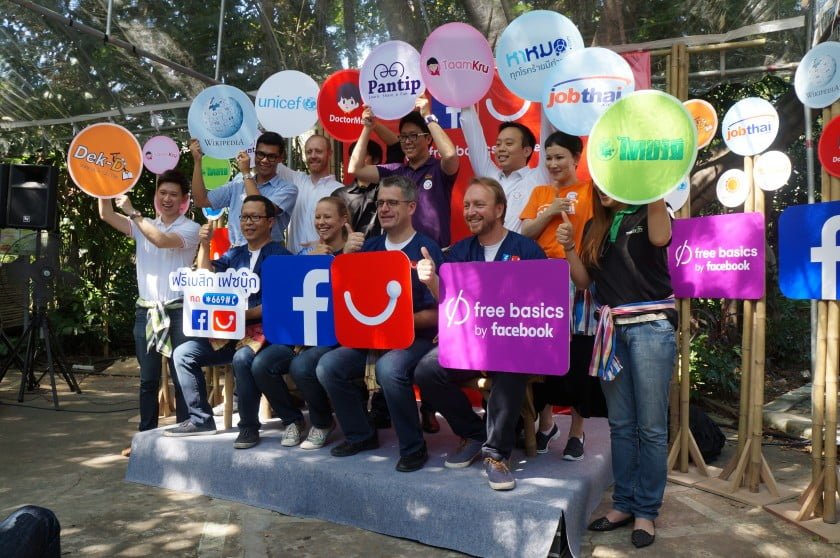 Free Basics