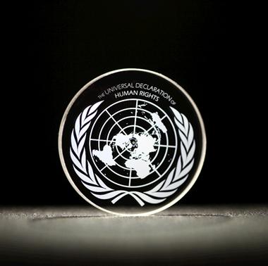 Universal Declaration of Human Rights recorded into 5D optical data