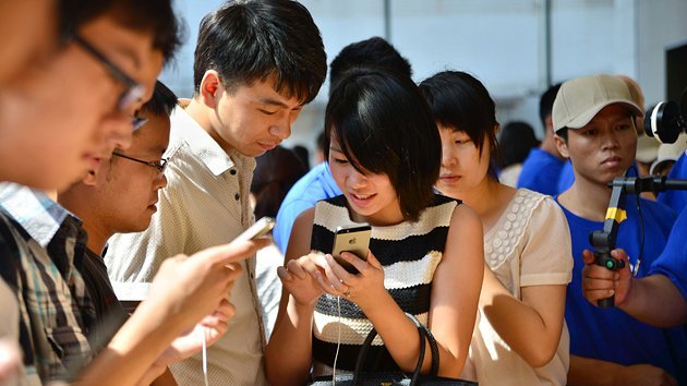 App Developers in China