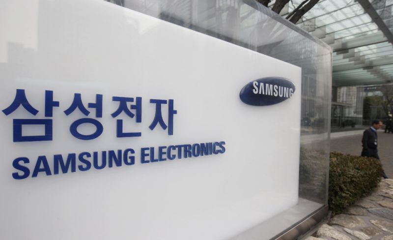 Samsung plans to acquire Joyent