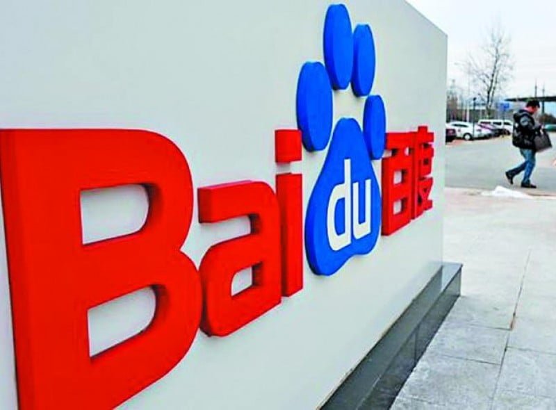 Baidu Inc.