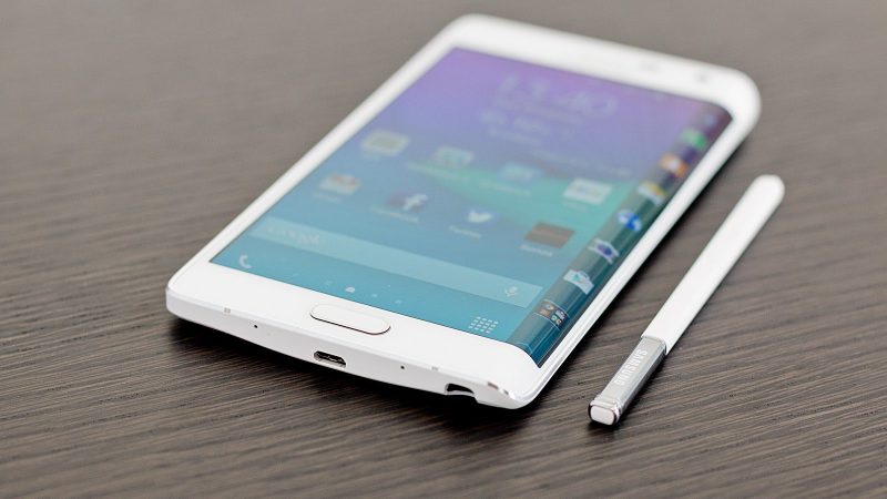Galaxy Note 7 Preview