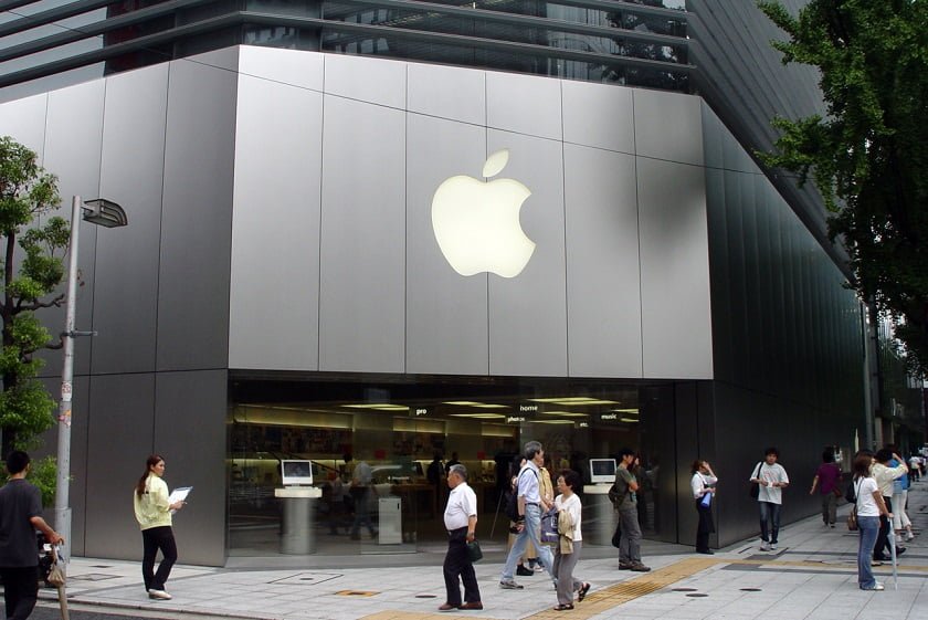 Apple Store