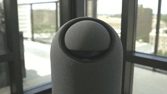 BIG-i Robot for Family
