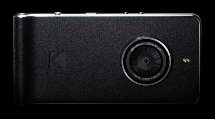 kodak ektra specs price camera