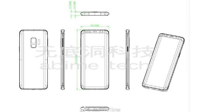 Samsung Galaxy S9 Weibo