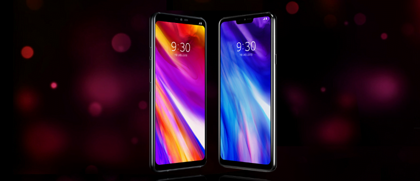 LG G7 ThinQ