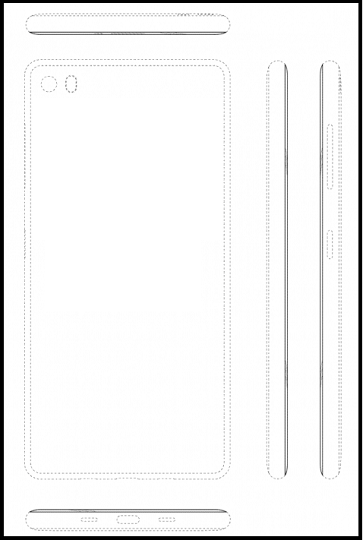 Samsung Patent