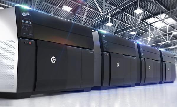 HP Metal Jet 3D metal printing