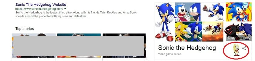 Sonic the Hedgehog Google tricks