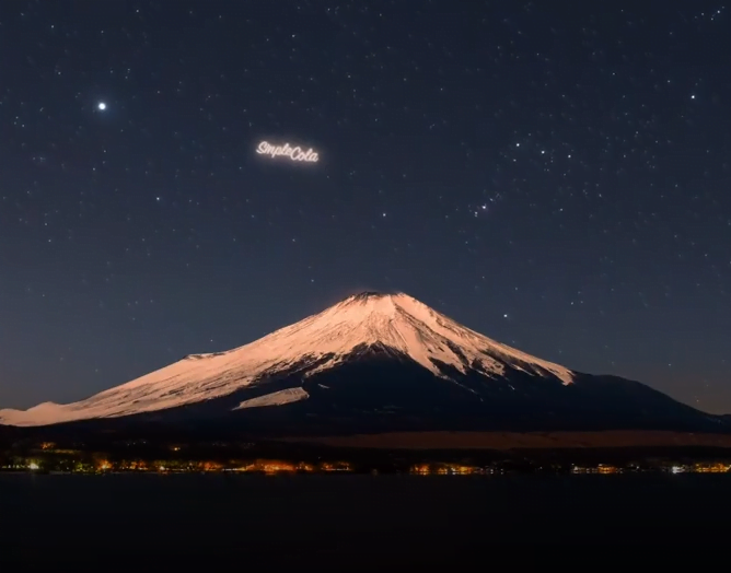 SpaceAdvertising