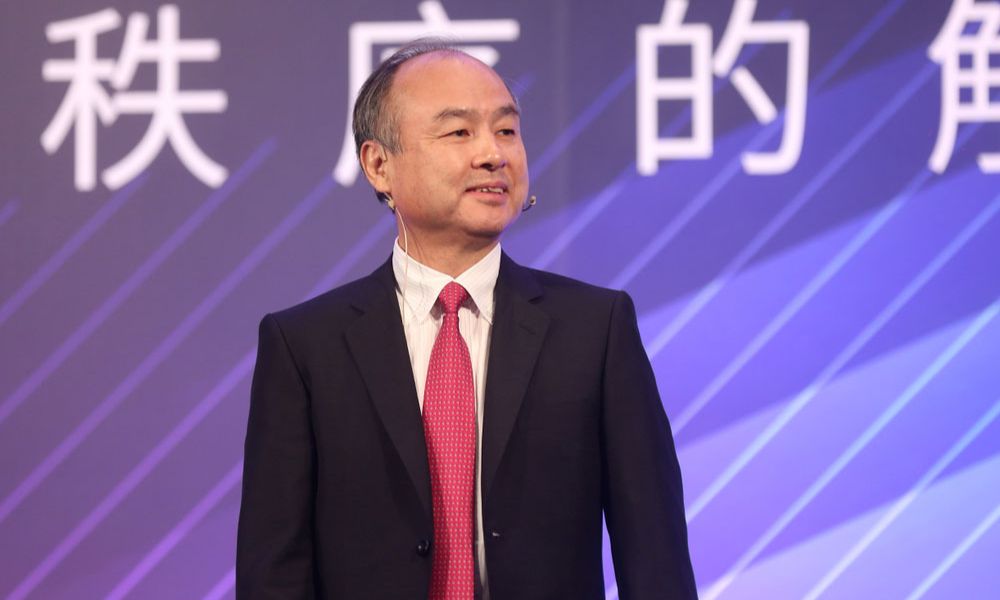 ARM IPO Risks